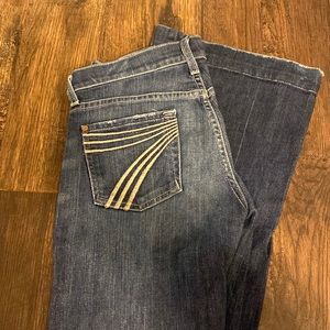 7FAMK DOJO JEANS